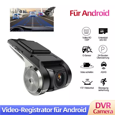 Mini Car DVR Camera ADAS HD Video Recorder Dash Night Vision Cam For Android • $18.99