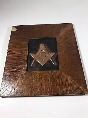 Vintage Masonic Compass  Freemason Copper Picture Plaque￼ 13.5” X 12” • $31.72