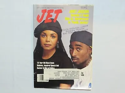 $79.99 • Buy Tupac Shakur 2PAC Janet Jackson Poetic Justice July 19, 1993 JET Magazine RS