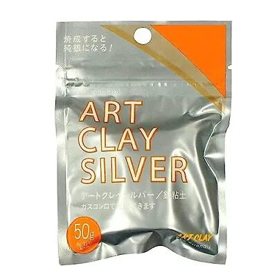 Art Clay Silver 50g Precious Metal Clay Silver JAPAN Import N2 • $97.62