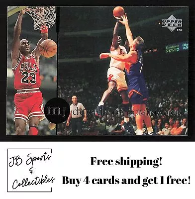 1994 Upper Deck Jordan Rare Air Michael Jordan #87 Chicago Bulls • $1.95