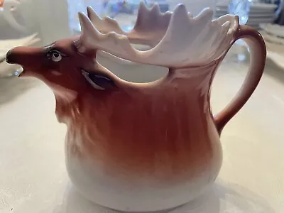 Vintage German Austria Moose Milk/Syrup Creamer Majolica • $40