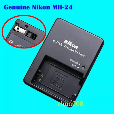 Genuine Nikon MH-24 Charger For D3100 D3200 D3300 D5100 D5300 DF P7100 EN-EL14 • $21.99