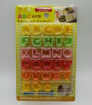 TORUNE Deco Ham Cheese Vegetable Mold Cutter DIY Alphabet For Lunch Box Bento • $7.03