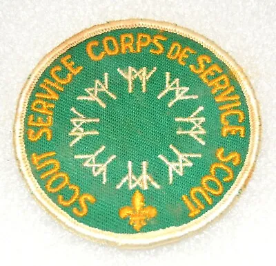 £9.88 • Buy Expo MAN And HIS WORLD Scout Service Corps Badge (necker–green) SD95U1