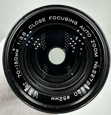 Vivitar 70-150mm F/3.8 Close Focusing Auto Zoom Lens For Nikon • $23.50