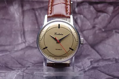 Early RAKETA Atom 2609 Vintage Soviet USSR Russian Classic Luxury Watch 1970s • £76.80