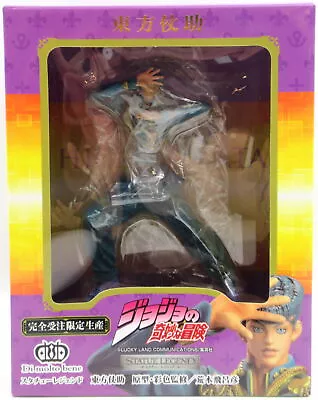 D Moltobene Statue Legend Josuke Higashikata • $175