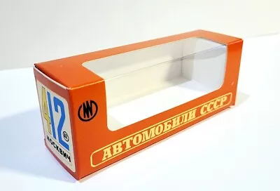 MOSKVITCH 412 (red) NOVOEXPORT Reprint-box For 1/43 USSR Scale Models • $6.50