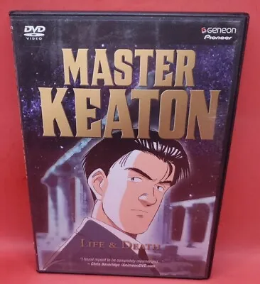 MASTER KEATON: LIFE & DEATH Vol 7 (Anime DVD 2004) Gineon  • $9.99