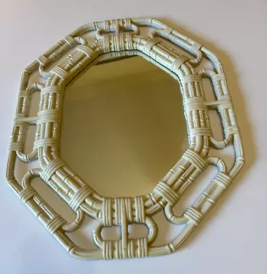 Home Interior Mirror • $14.99