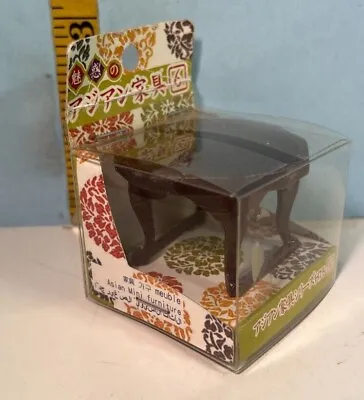 Meuble Asian Mini Dollhouse Furniture End Table Wood NOS • $4.82