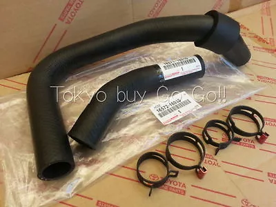 Toyota Corolla AE86 Radiator Inlet Outlet Hose Clamp Set NEW Genuine OEM Parts • $202.89