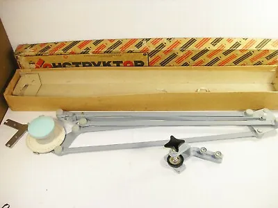 Vintage Drafting Machine Drawing Designer Culmann Made In USSR 1980s • $85