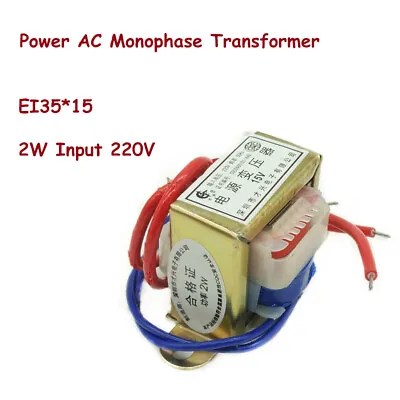 2W EI35 Ferrite Core Input 220V Vertical Electric Power AC Monophase Transformer • $4.74