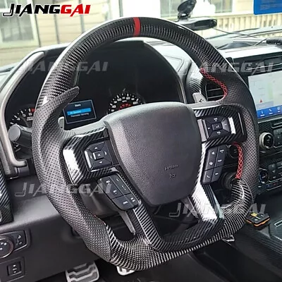 Real Carbon Fiber Steering Wheel Fit 15+ Ford F150 Raptor With Paddles Cutouts • $399