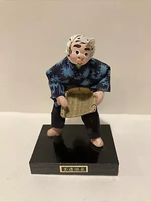 Japanese Noh Kabuki Hyottoko Yasugi Bushi Doll Folk Dance Yonago In Tottori Deco • $15.99