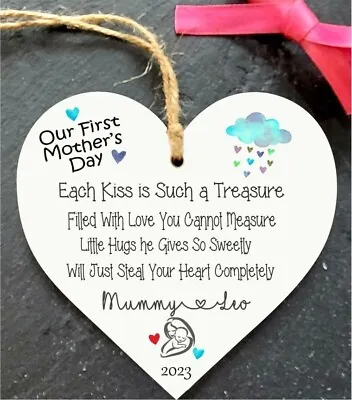 Personalised First Mothers Day Gift For Mum Our 1St Mothers Day Baby Boy Gifts • £5.99