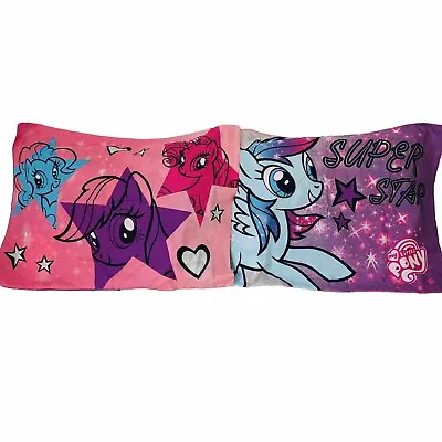 2 My Little Pony MLP Super Star FiM Double Sided Rainbow Dash Rarity Pillowcases • $15
