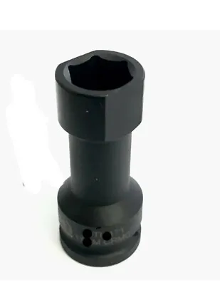 Channel Uni-strut Socket  17mm 1/2  Drive Impact Socket • £10.89