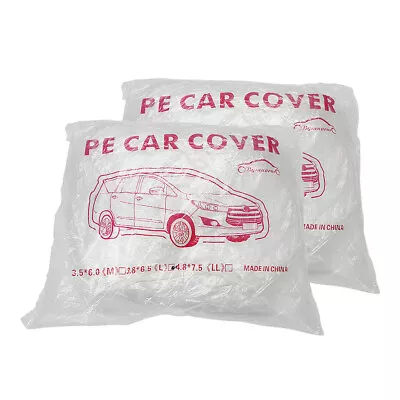 1-50PACK Universal Clear Plastic Disposable Car SUV Cover Temporary Rain Dust US • $14.50