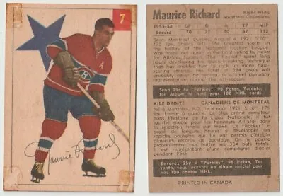 1950's & 1960's Topps Parkhurst & OPC Hockey Cards  You Pick  • $5