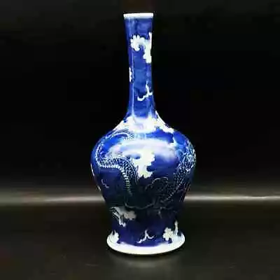 Beautiful Replica Of Qing Dynasty Era Porcelain Vase With Dragon Pattern • £99.99
