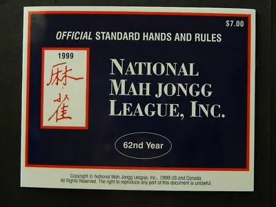 1999 National Mah Jongg Large League Rules Game Card (6 1/8  X 4 3/4 )    • $11.95