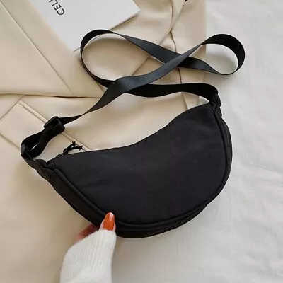 New Uniqlo Round Mini Shoulder Bag 4 Colors Unisex Sling Bag • $9.99