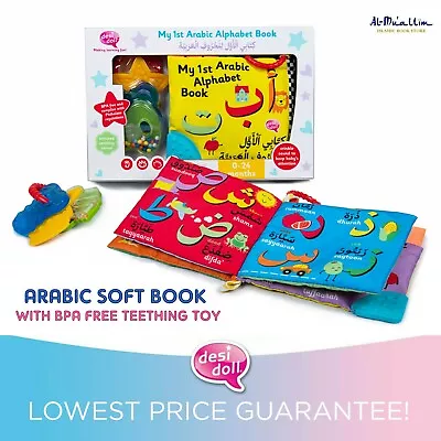 Soft Arabic Letter Number Book (Desi Doll) Muslim Islamic Toys Quran Baby Gift • £12.85