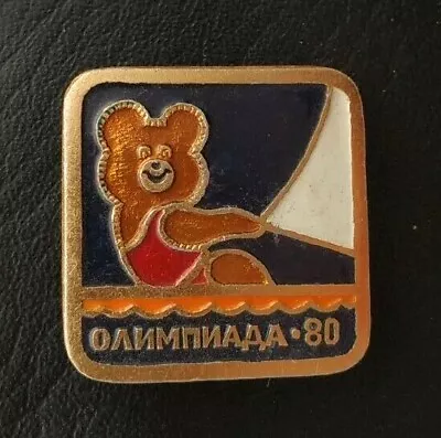 1980 Sailing Misha Bear Mascot XXII Olympic Games Pin Badge ISF Regatta USSR • $10.50