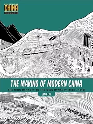 The Making Of Modern China: The Ming Dynasty To The Qing Dynasty (1368-1912) (Pa • $14.04