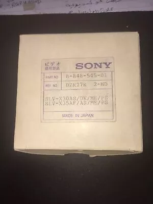 Sony Video Head 8-848-545-01 (slv-x30as/dk/me/ps)(slv-x35af/as/me/ps) • $34.18