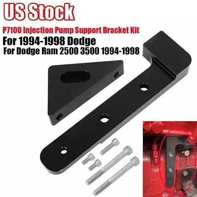 12V P7100 Injection Pump Support Bracket For 94-98 Dodge Ram 2500 3500 Pickup • $108.99