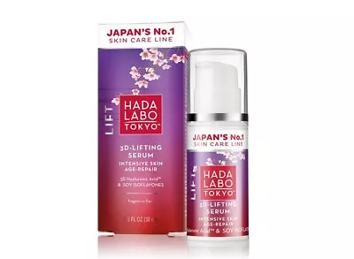 Hada Labo Lift Serum Anti Wrinkle 3D Smooth Elasticity Firmness Hyaluronic Acid • $33.99