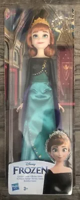 Disney Frozen Doll 11 Inch Anna Elsa Queen YOU CHOOSE New • $21