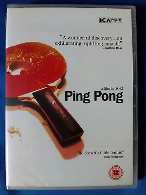 PING PONG (2002) (PINPON) DVD * NEW SEALED * FUMIHIKO SORI * FREE 1st CLASS P&P • £7.97