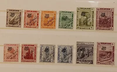 Egypt Sc# 78 To 91 Set OP Crown Mint • $5