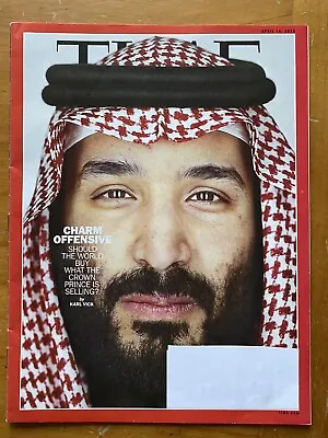 Time Magazine 2018 Saudi Prince Mohammed Bin Salman Charm Offensive • $189.91