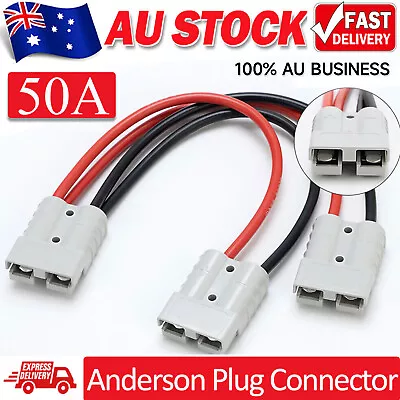 50 Amp Anderson Plug Connector Double Y Extension Adapter 6mm Automotive CableAU • $11.79