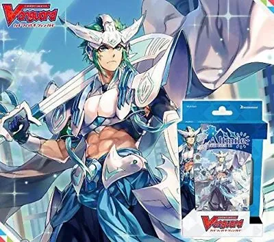 Card Fight !! Vanguard Trial Deck 11th VG-V-TD11 Altmile (Altmile) • $19.65