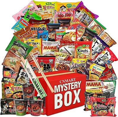 Hot & Spicy Asian Instant Noodles Ramen Variety Bundle & Chopsticks - Pack Of 10 • £16.49