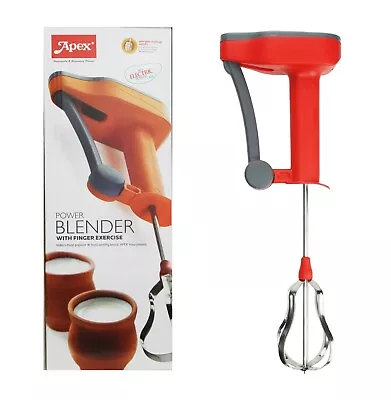 Manual Hand Held Whisk Rotary Egg Beater Whisk Hand Kitchen Mixer Blender Tool • £5.99