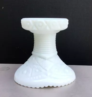 Vintage Indiana Concord MILK GLASS PUNCH BOWL BASE McKee Thatcher • $11.99