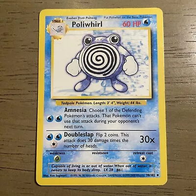 $3 • Buy 4th Print Base Set Poliwhirl 38/102 Uncommon Pokemon Card Light Play 1X