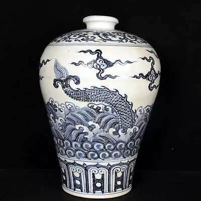 16.1  Antique Ming Dynasty Porcelain Xuande Mark Blue White Seawater Dragon Vase • £591.47