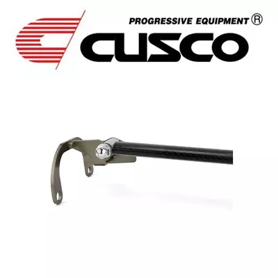 Cusco Strut Bar ALC OS Front Carbon Fiber For Toyota MR-2 Spider / MR-S • $218.40