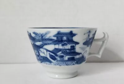 Mottahedeh Blue Canton Historic Charleston Vista Alegre Cup Only HC104 • $39.99