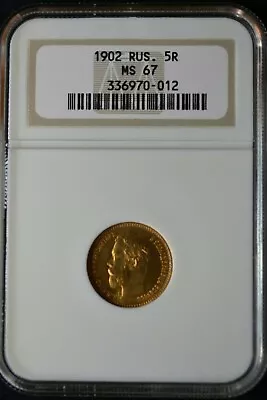 1902 Russian Empire Gold Coin 5 Rouble Ruble Roubles NGC MS67 Russia 336970-012 • $895