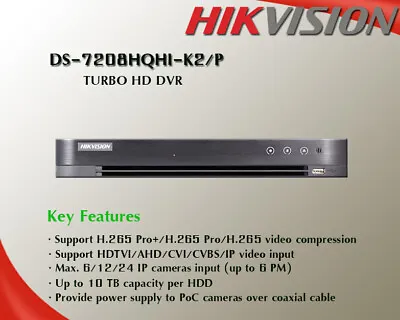 DS-7208HQHI-K2/P Hikvision DS-7208HQHI-K2/P 8CH 2MP DVR :: DS-7208HQHI-K2/P  (CC • £165